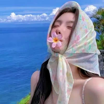 无穷动